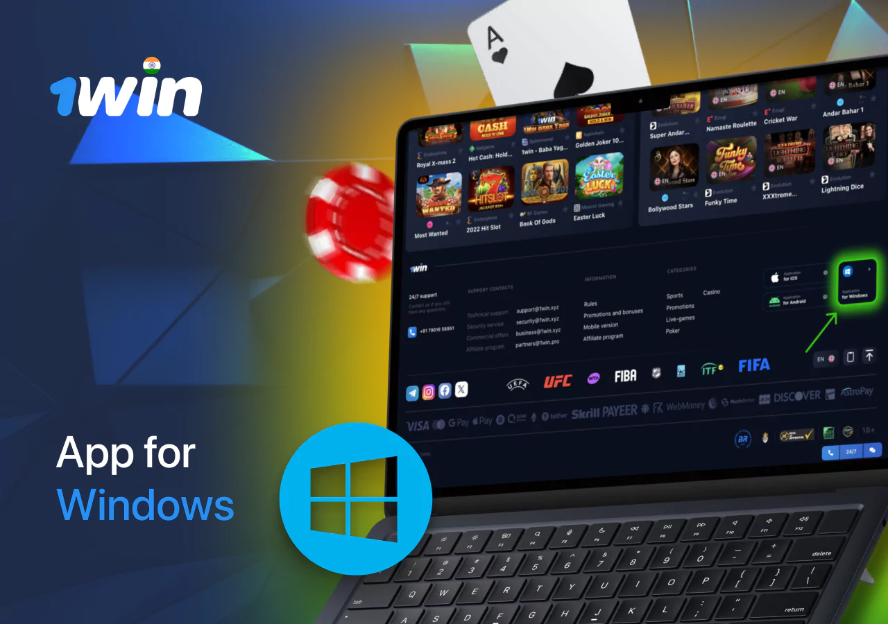 1Win app download for Windows PC