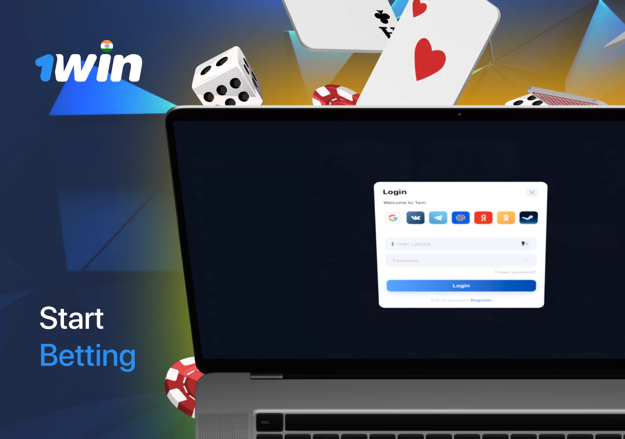 How to start betting at 1Win step by step
