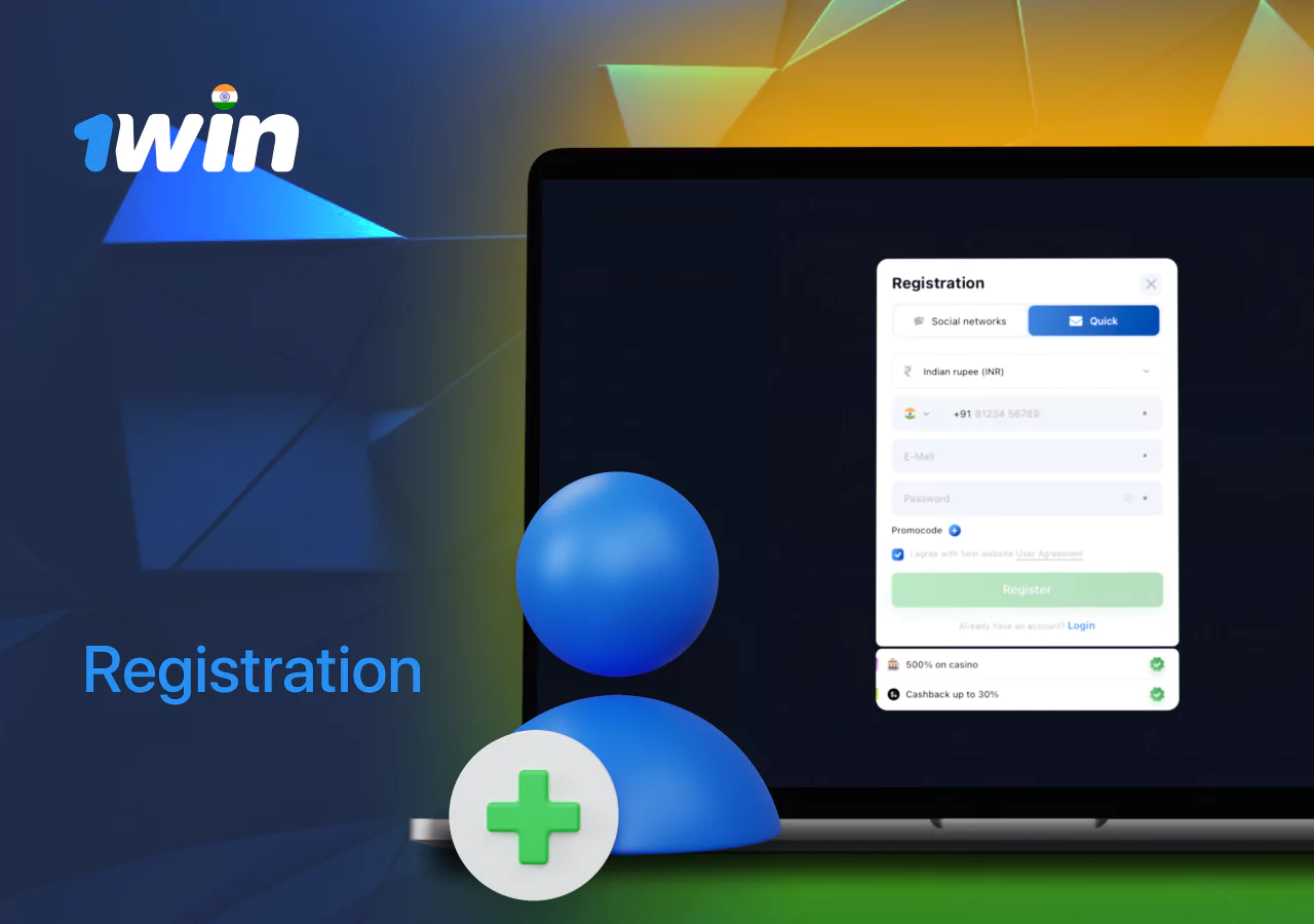1Win registration form for players from India