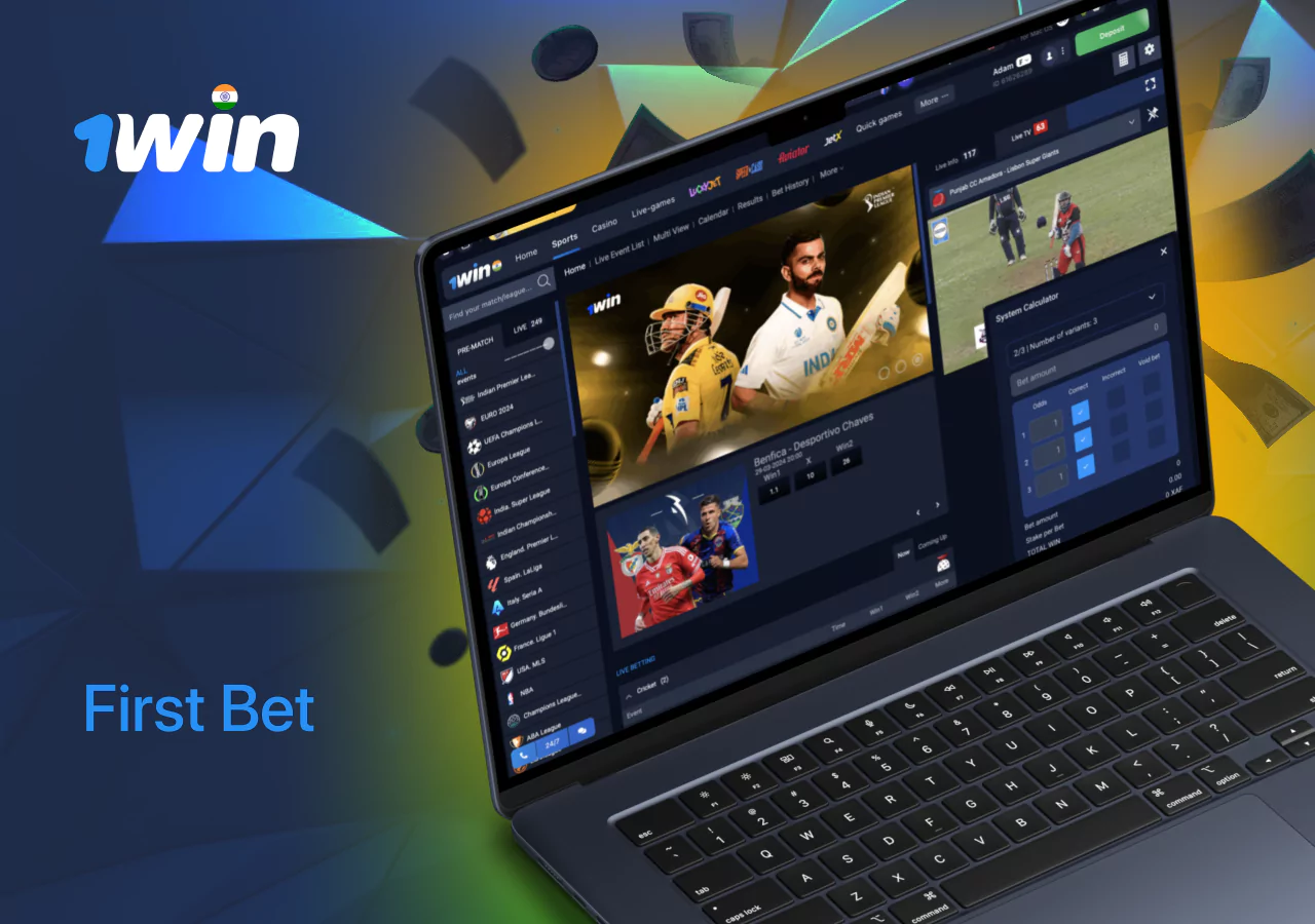 1Win betting markets: ordinary, accumulator, handicap, over/under