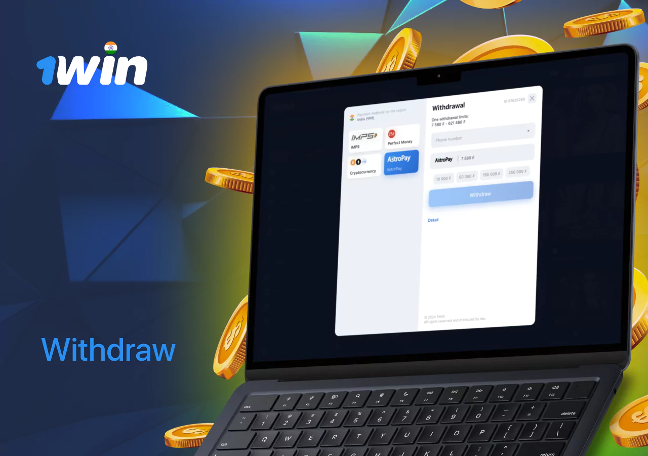 How to withdraw winnings from 1Win account