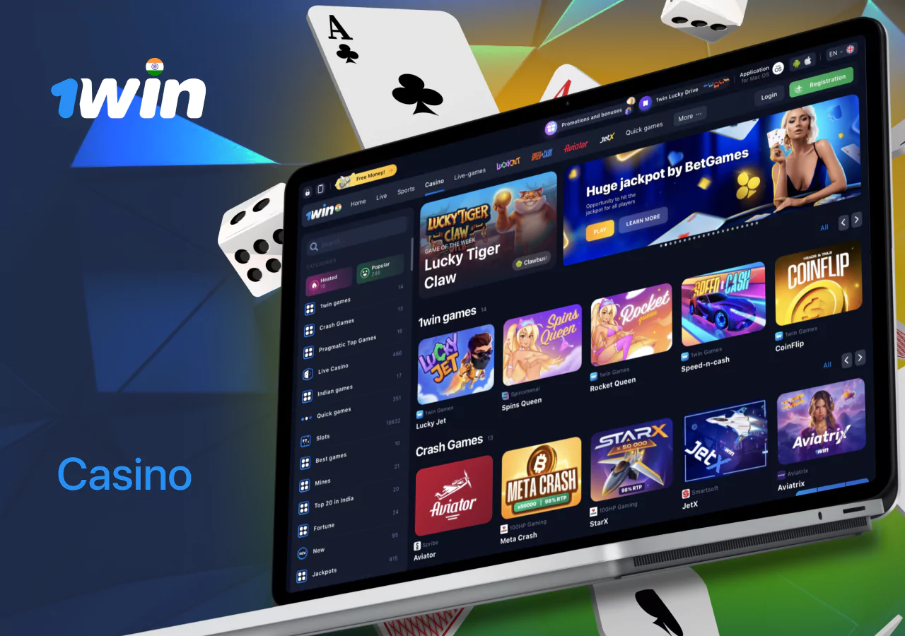 1Win casino games: slots, roulette, baccarat and blackjack