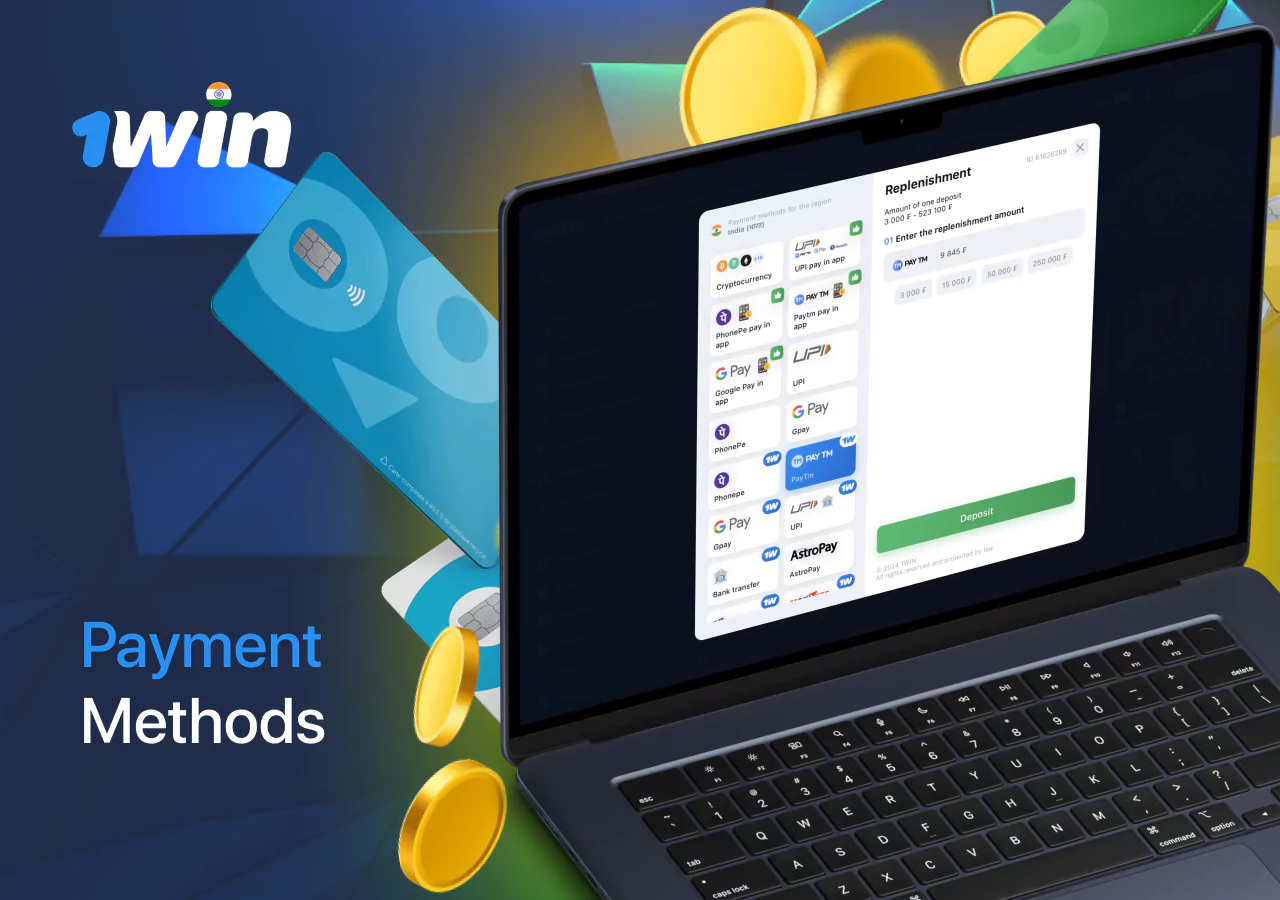 1Win payment methods in India: UPI, PhonePe, PayTM and crypto
