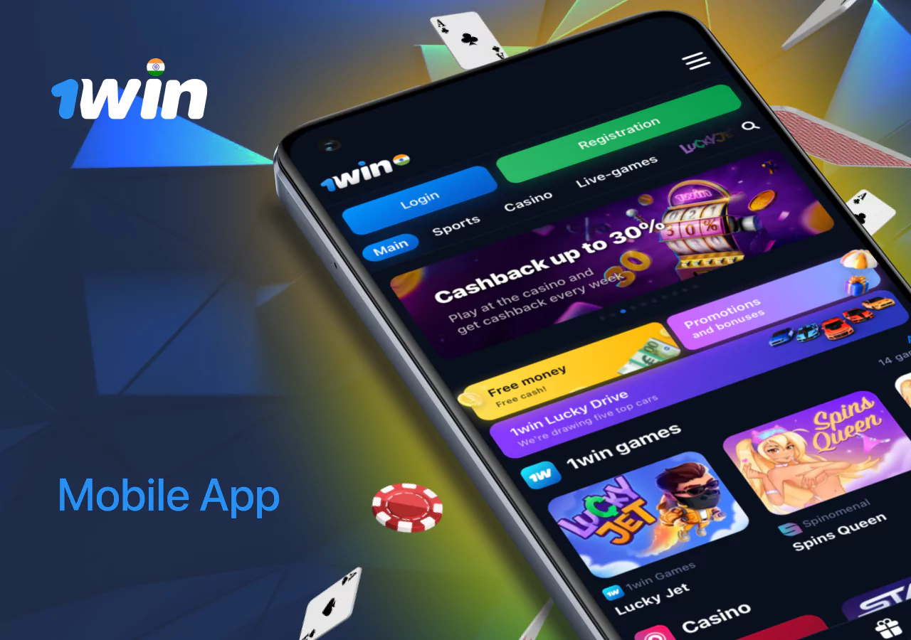 1Win mobile app for casino games and sports betting
